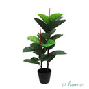 Decorative Artificial Potted Plant