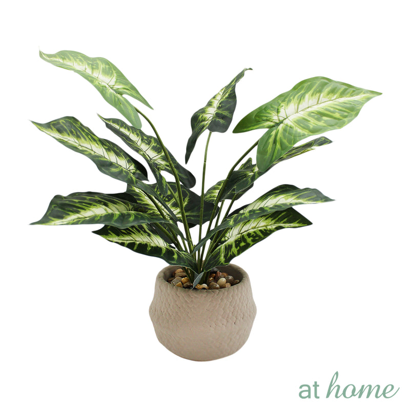 Hachi Artificial Potted Plant