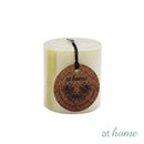 Woven B Scented Pillar Candle