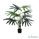 Rhapis Artificial Potted Plant