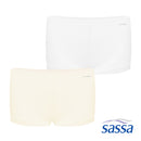 Kiddie Staples 2-in-1 Pack Boyleg Panty