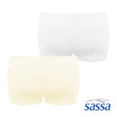 Kiddie Staples 2-in-1 Pack Boyleg Panty