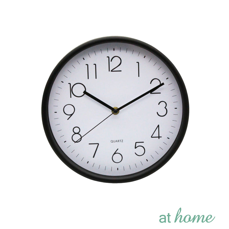 [CLEARANCE SALE] At Home Wilkie Analog Silent Wall Clock 10”