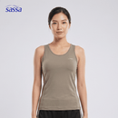 Sassa Urban Basics Tank Top Removable Pads Activewear for Women