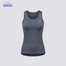 Sassa Urban Basics Tank Top Removable Pads Activewear for Women