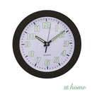 Gracie Luminous Wall Clock Sweep Mechanism — Essential