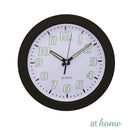 Gracie Luminous Wall Clock Sweep Mechanism — Essential