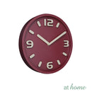 Aegean Ethan Wall Clock
