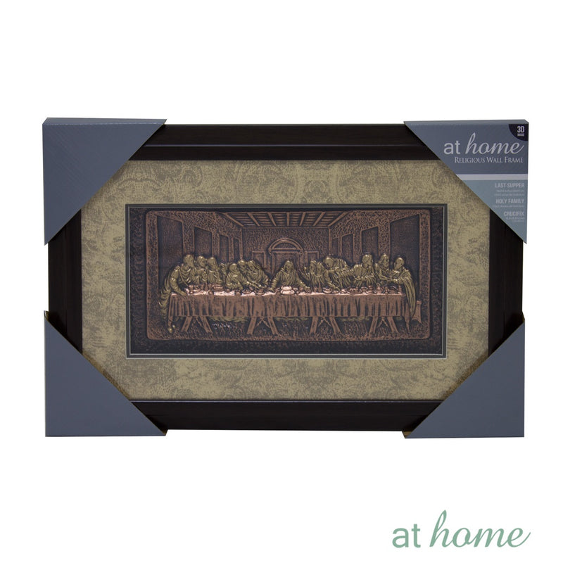 At Home Last Supper Jesus Christ 3D Wall Decoration Dining Frame – Holy God Religious, Small