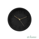 Bailey/Blake Table Clock