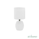 Minimalist Ceramic Table Lamp