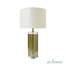 Gellie 21" Metal Table Lamp