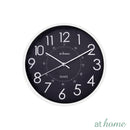 Juliet Analog Wall Clock