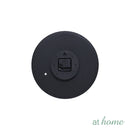 Gail Analog Wall Clock