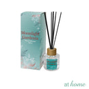 Relia 50ml Reed Diffuser