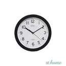 Jude 11" Modern Wall Clock