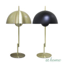Hope Metal Desk Lamp 15"