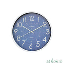 Juliet Analog Wall Clock