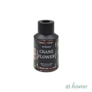 Armani Reed Diffuser