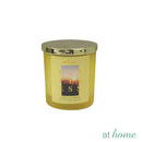 Wanderlust Scented Jar Candle 260g