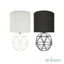 Axel 12" Table Desk Lamp