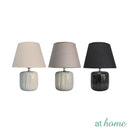 Zephyr Ceramic Table Lamp 8"