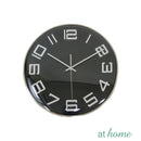 Oliver 15” Wall Clock