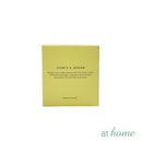 Wanderlust Scented Jar Candle 260g