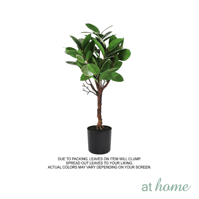 artificial rubber tree plant Chad or Cordelia Artificial Rubber Tree Potted Plant