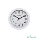 Jadee  Minimal Modern Wall Clock 10