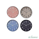 Juliet Analog Wall Clock