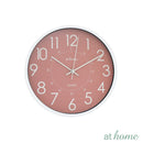 Juliet Analog Wall Clock