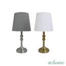 Premium Gage 16" Table Lamp