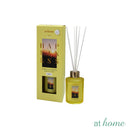 Wanderlust Reed Diffuser - 100ml