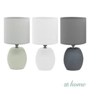 Minimalist Ceramic Table Lamp