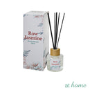 Relia 50ml Reed Diffuser