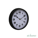 Grayson Analog Wall Clock