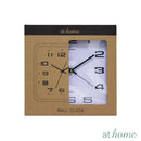 Gabriel Analog Wall Clock
