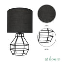 Avery Metal Table Lamp 13"