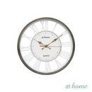 Urania 12” Analog Wall Clock