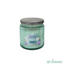Reeza Scented Jar Candle
