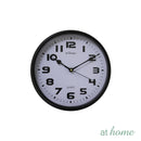 Grayson Analog Wall Clock