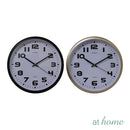 Gail Analog Wall Clock