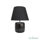 Zephyr Ceramic Table Lamp 8"