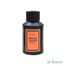 Ariyan Reed Diffuser