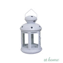 Waylon and William  Metal Lantern