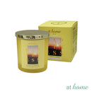 Wanderlust Scented Jar Candle 260g