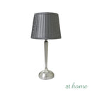 Gerald 19" Metal Table Lamp
