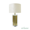 Gellie 21" Metal Table Lamp