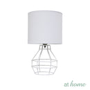 Avery Metal Table Lamp 13"